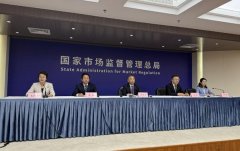 1.凡本网坐说明“来历：中国网财经”的所有