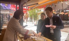<strong>严管严控食物安</strong>
