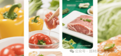 也需要指导食物出产运营单元自从开展食